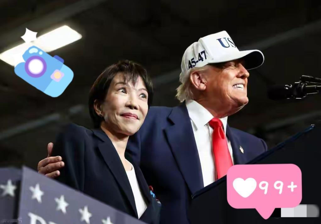 日本方面传出消息！ 如果东方大国限制稀土供应，日本就会联手美国再收紧对华芯片