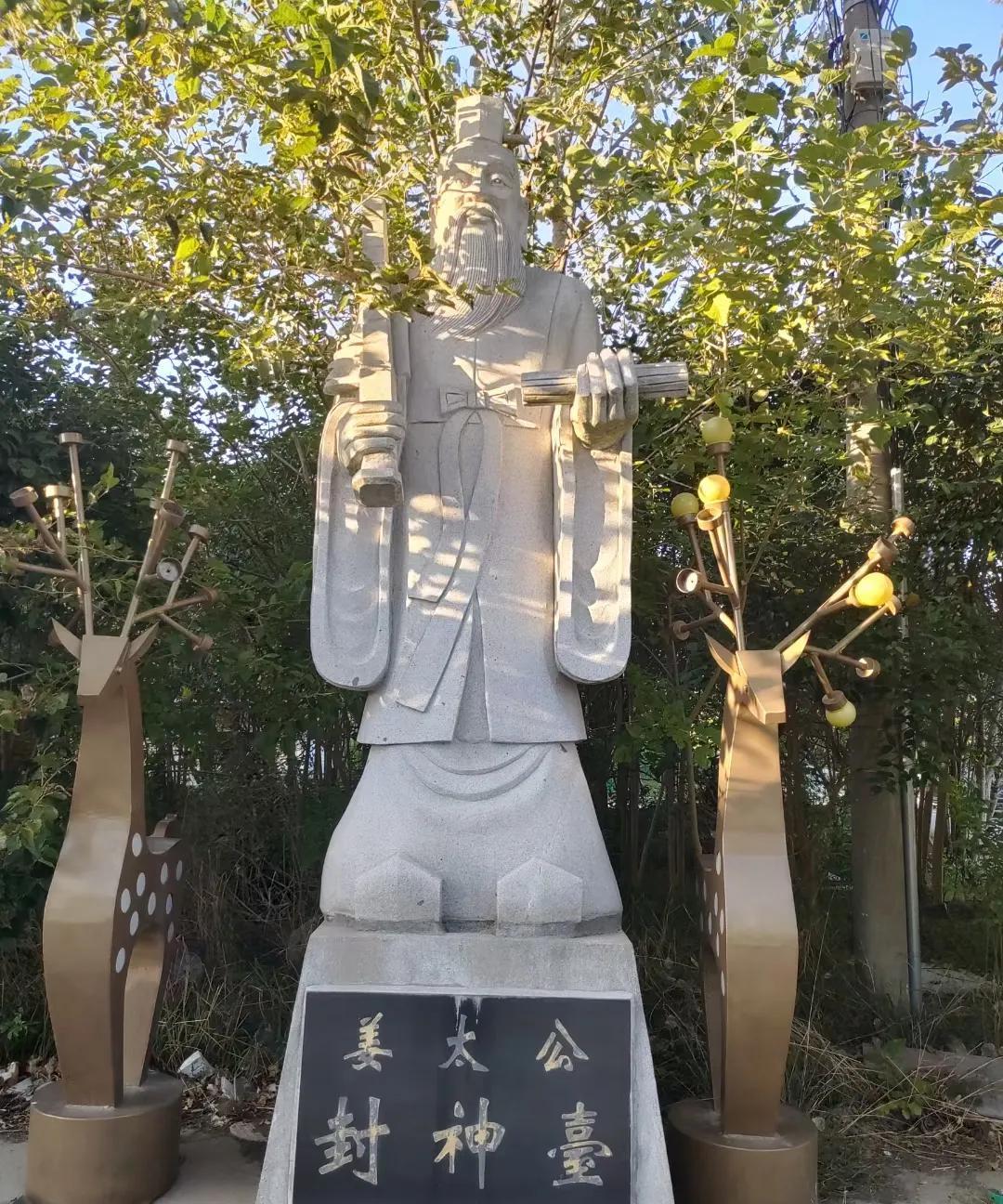 民俗古谈八字密学第一百七十一招：“食伤被穿易克子，食伤被坏剖腹灾”女命八字