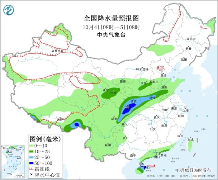 华西黄淮等地有较强降水 冷空气将影响北方地区