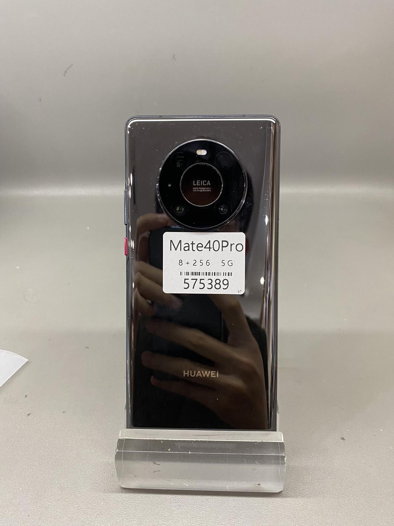 华为mate40pro8+2565G98新，华为最牛逼千元手机，必选一台