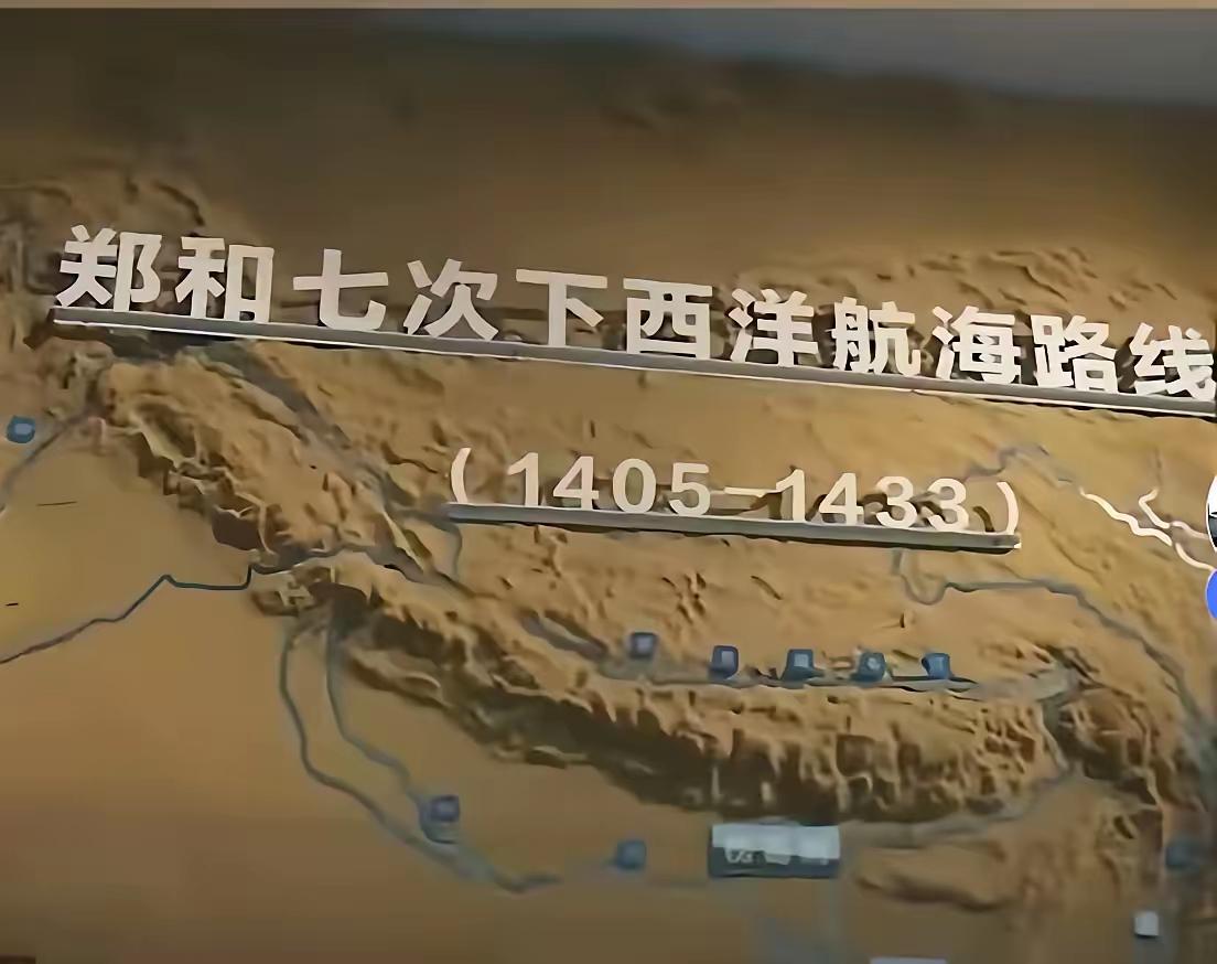 2005年，肯尼亚17岁女孩夏瑞馥，竟带着600年祖训来中国寻根！她直言自己是郑