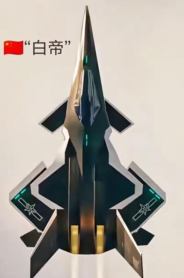 最近美国专家说，要是中国南天门计划成功，中国将天下无敌，美俄武器全面落后。这