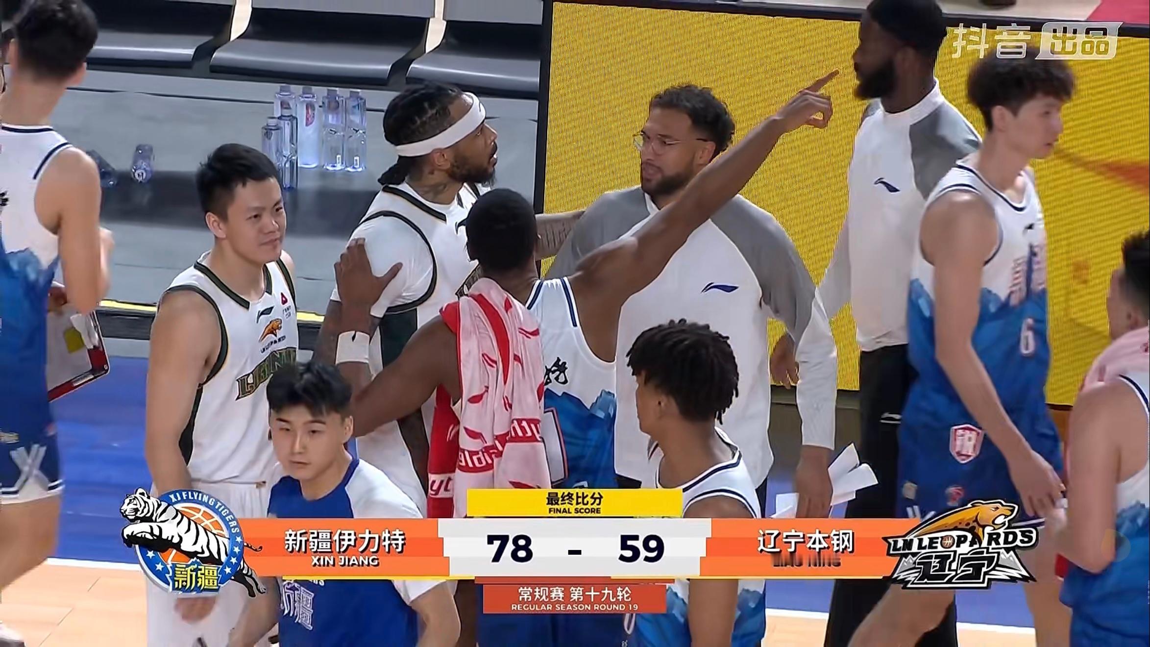 新疆主场战胜辽宁，最后一节双方得分是20-4。新疆男篮在格兰上任后百回合失分94
