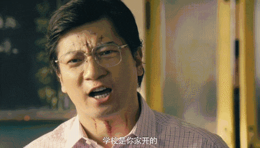 王默是世界首富的女儿