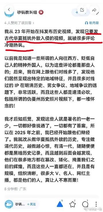 确实会有。这种情况大家遇到过吗？