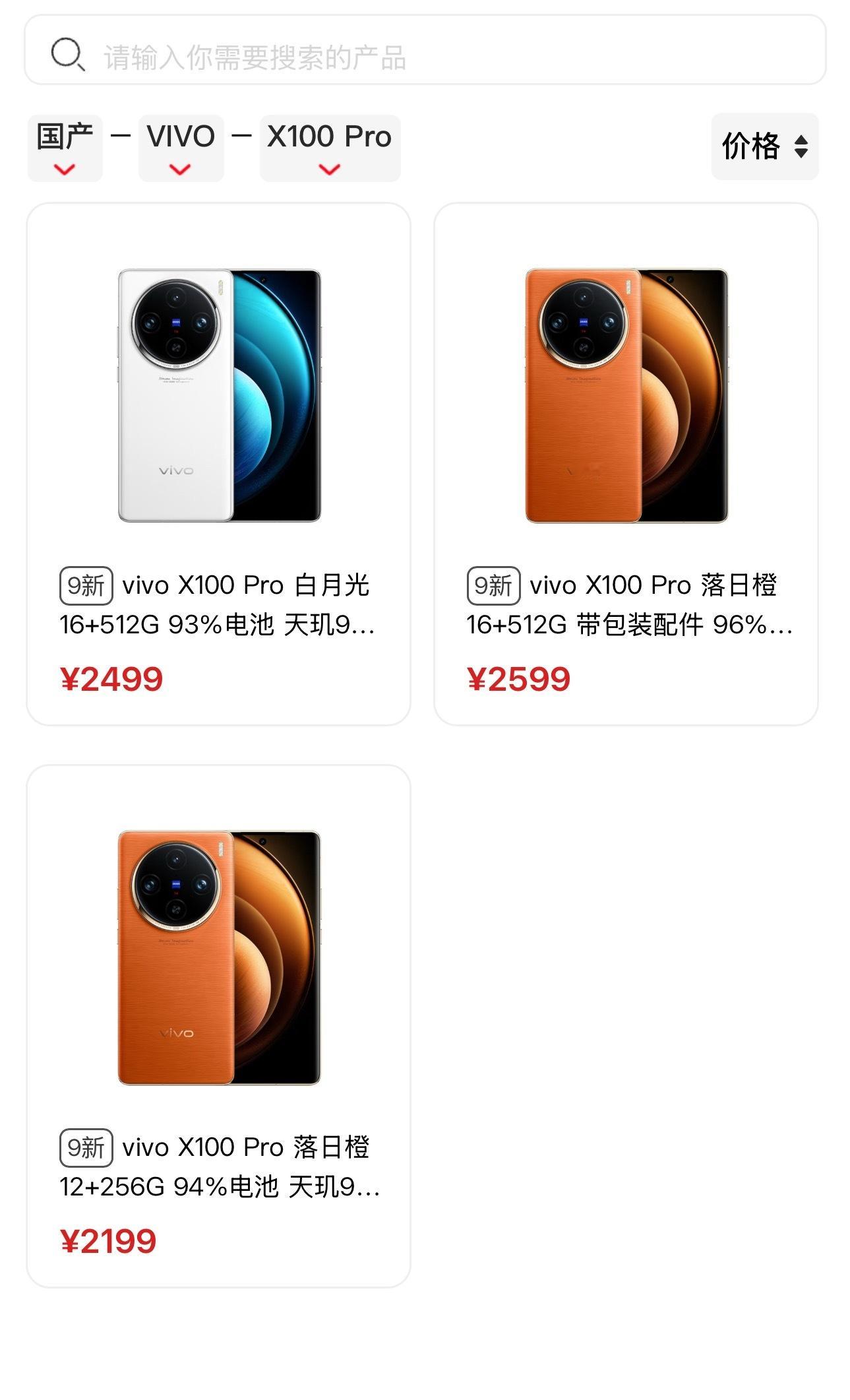有时候嘛，无脑回复你不解释，会影响客户的看法。你一解释嘛，有时间自己都觉得小题大