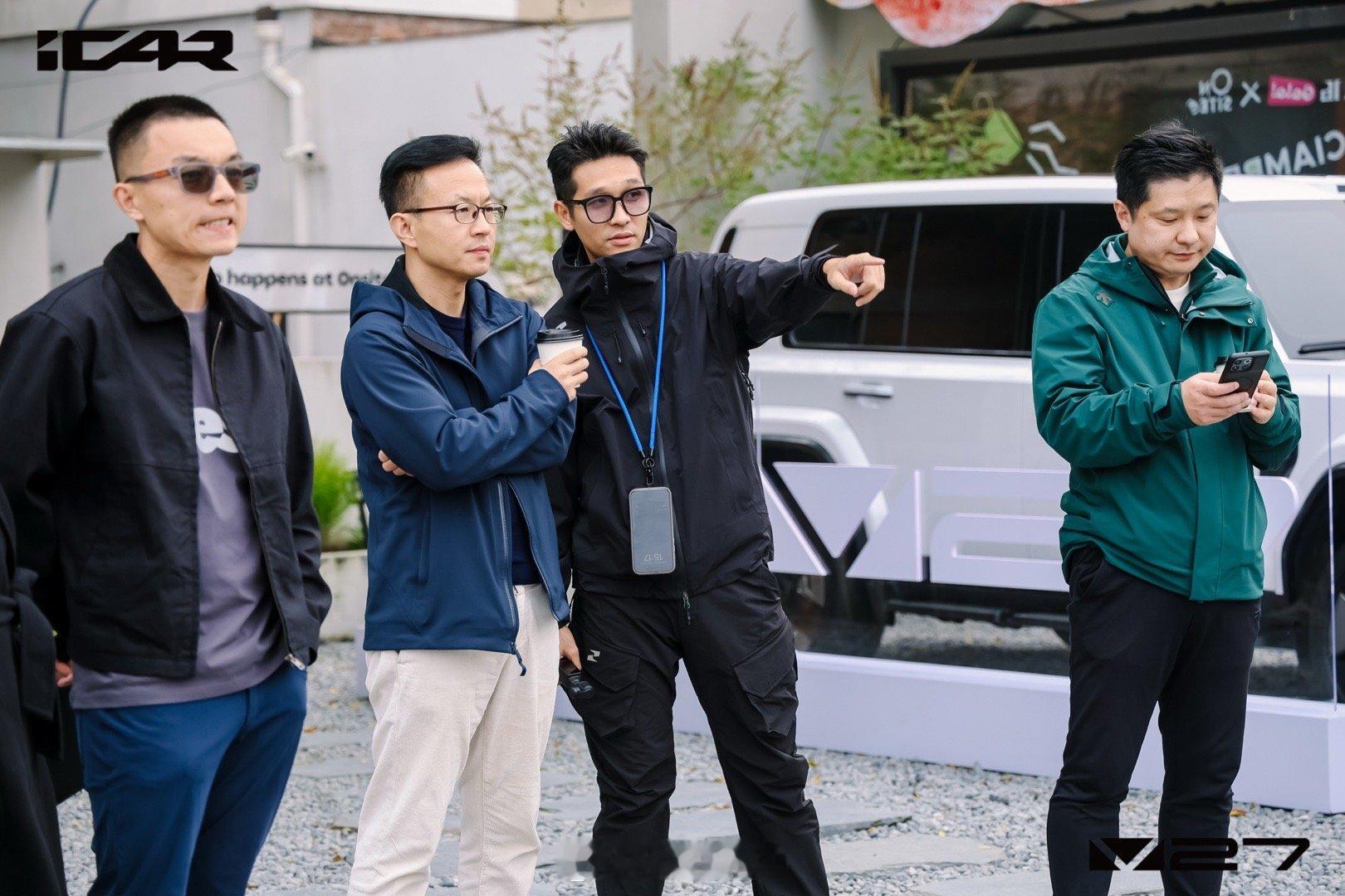 我给boss们～“指点江山”[doge]iCARV27的设计品