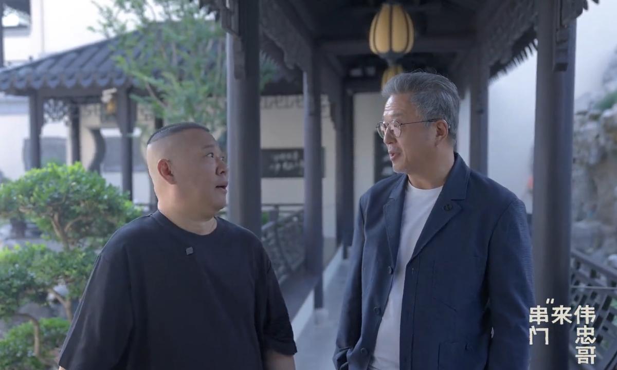 郭德纲对话王伟忠，后劲还真大，有小部分网友开始算细账了。首先是郭德纲讲专场的事情