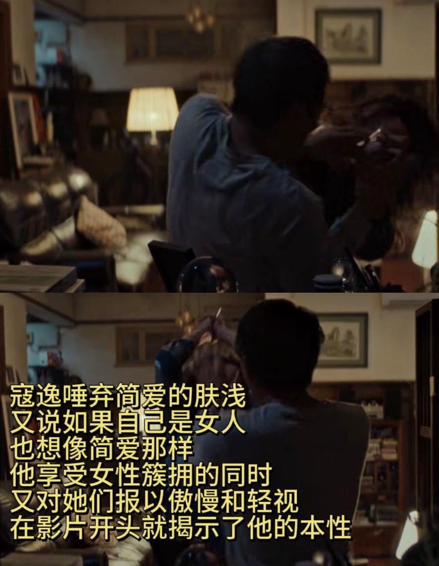 用血腥爱情故事打开蜂蜜的针这创意绝啦！适配度爆表，氛围感一下就拉满，让人忍不住想