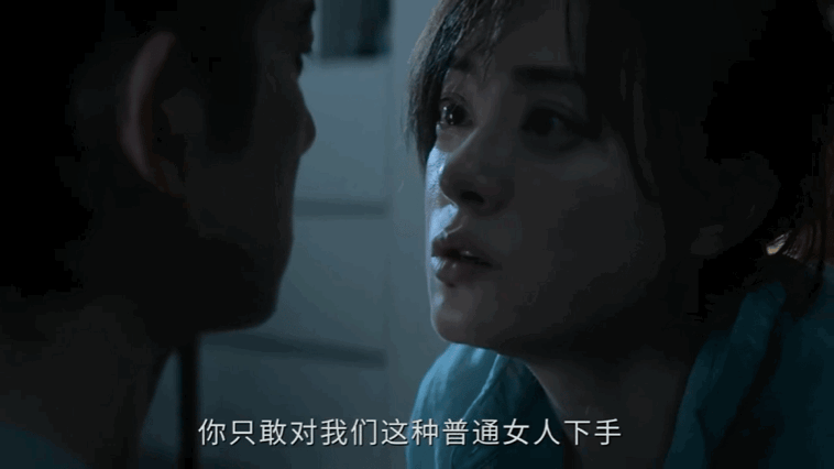 孙俪吴慷仁窒息式演技孙俪吴慷仁一镜到底对峙名场面这段戏堪称内娱演技教科书！一镜到