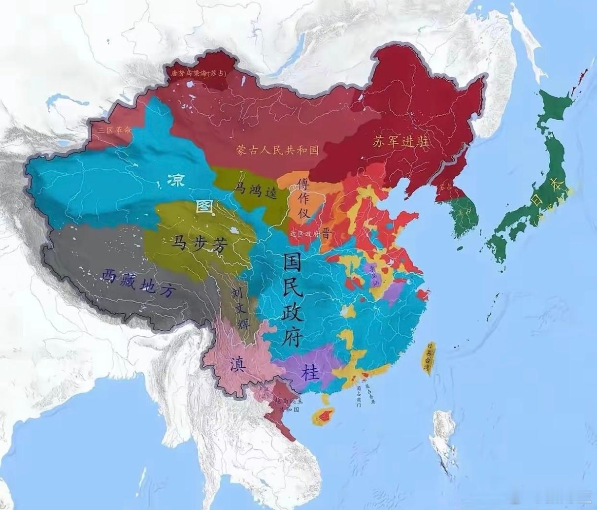 日本战败时的形势图，看图就能理解，为什么说，每一寸山河都流过革命先烈的鲜血！红军