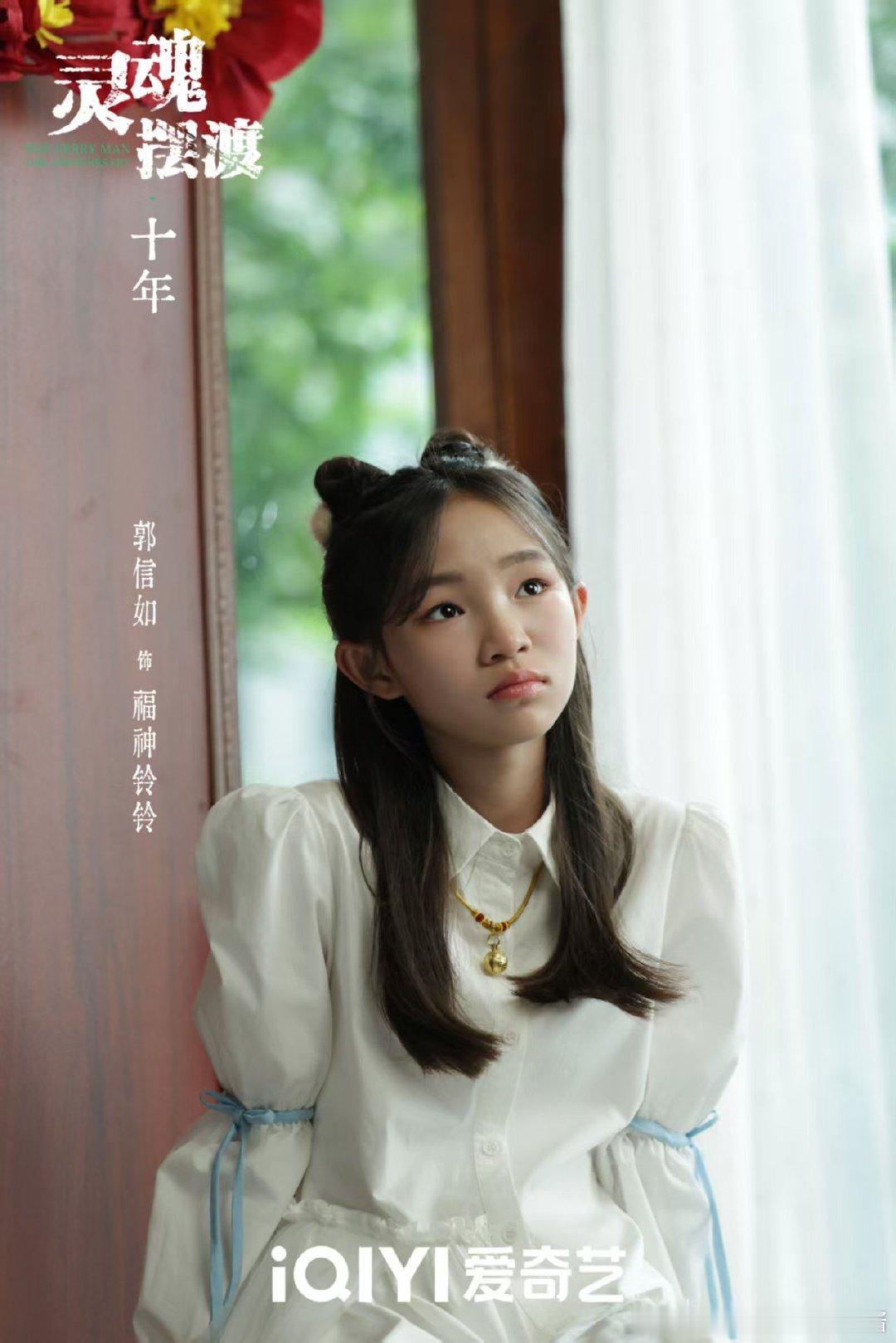 灵魂摆渡演技最差的出现了老牌演员演技全员在线发挥稳定，全剧拖后腿的竟是一只小猫咪