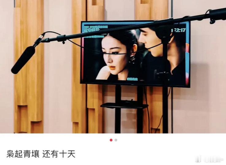 🫰🏻🐃配音，枭起从均集2000可以往上提成2200了​​​