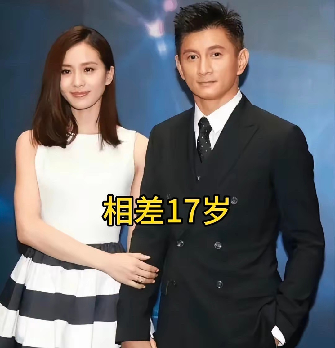 为什么刘亦菲、刘诗诗、杨幂这些有名的大美女们，都喜欢找比自己大很多岁的对象呢？