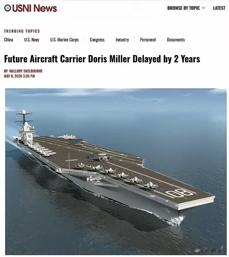 “海军新闻”网站报道称，由于纽波特纽斯造船厂的建造场地限制，导致建造福特级航母第