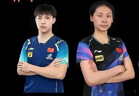 中国WTT北京大满贯赛事混双1/8决赛，黄友政陈熠VS玛纳什-沙/奇塔莱。第一