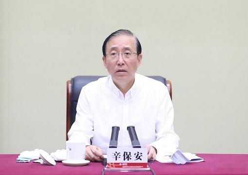 国家电网原董事长辛保安被查辛保安被查中央纪委国家监委网站7月31日消息，国家电网