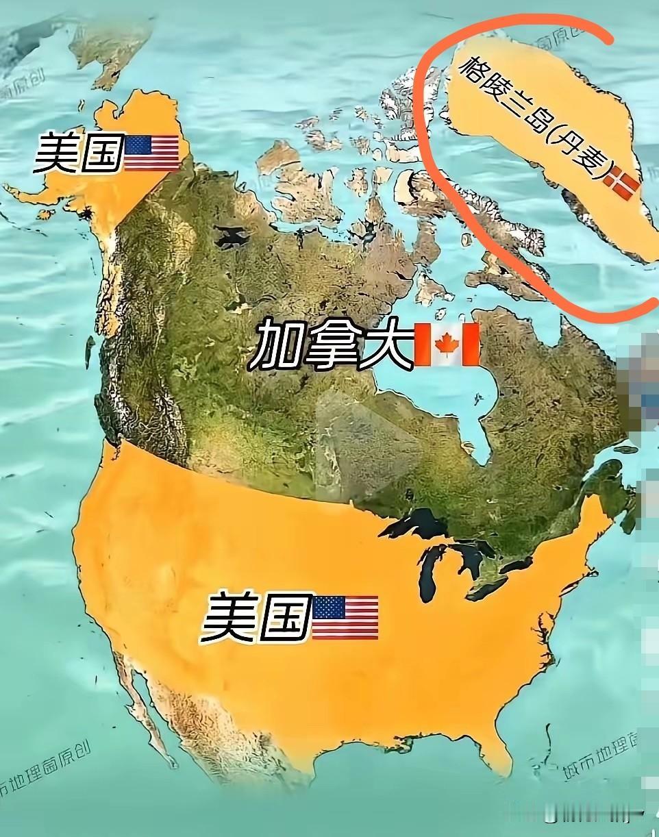 没想到寒冬腊月，竟出了个热笑话！英国：我出1挪威：我出2荷兰：我出5