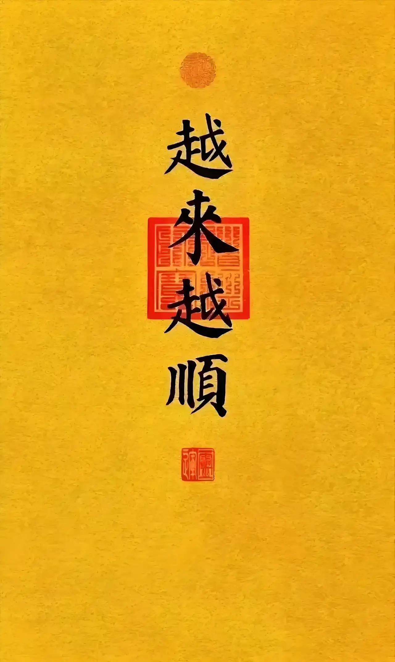 旺娃不用费劲儿！8个家庭小细节，孩子越养越亮眼✨养孩子真不是“管得严”就有