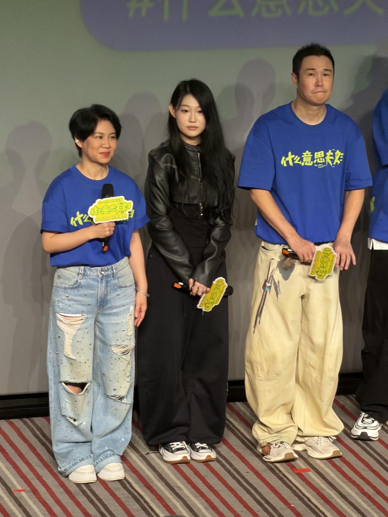 小沈阳一家人的事业运真好老婆沈春阳第一次当导演，票房还挺理想的，还以为顶多5