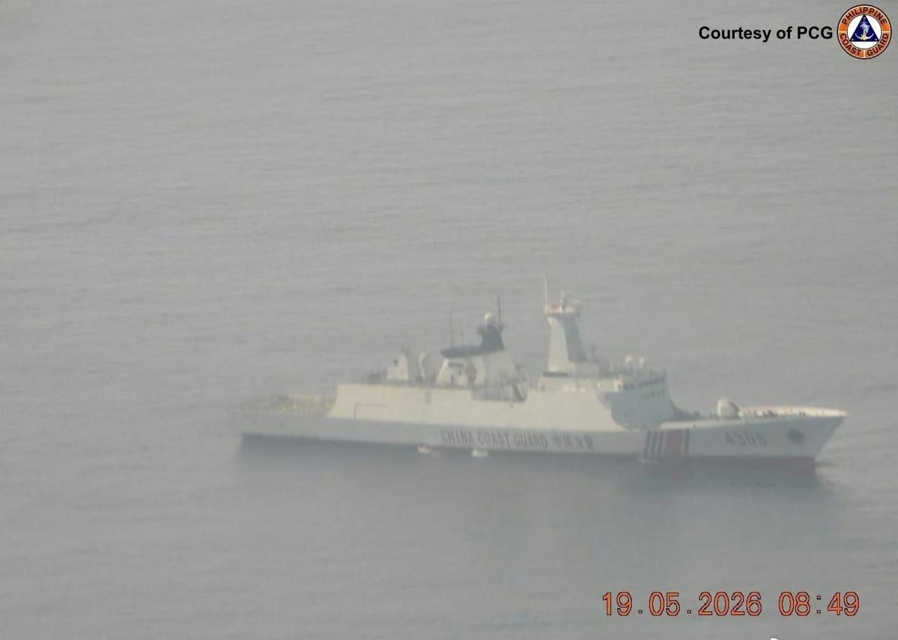 5月19日，菲律宾发现中国"海警4305舰"在距三宝颜海岸线48海里处停泊，认为