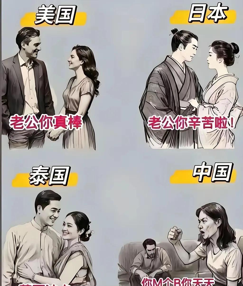 我家不是。这点活还用老婆发火吗，自己麻利的干完不就得了吗[捂脸哭][捂脸哭]