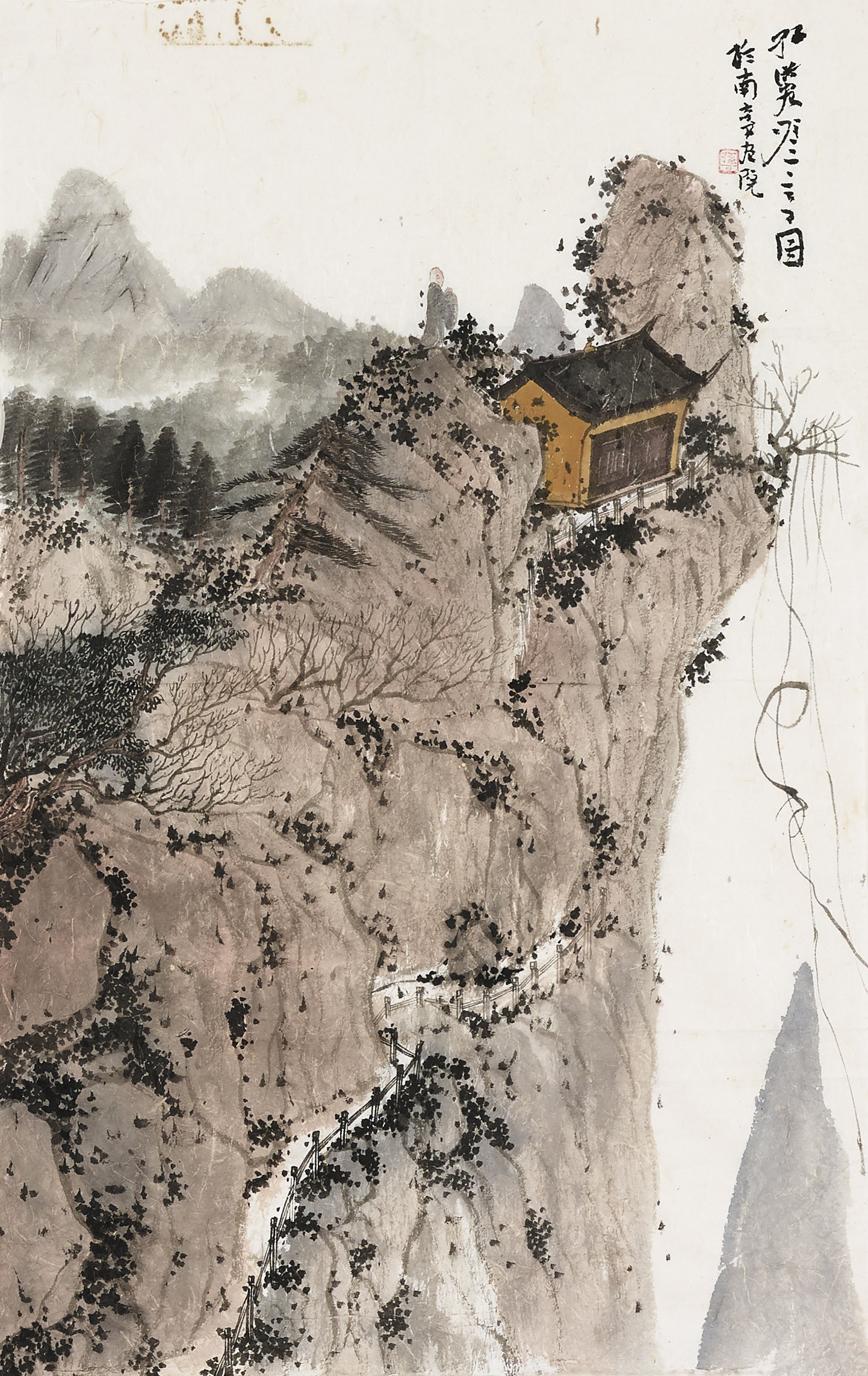 苍茫山水，人与天地的对话笔墨苍润，气韵生动。画家以大写意的手法，挥洒出一幅令人敬