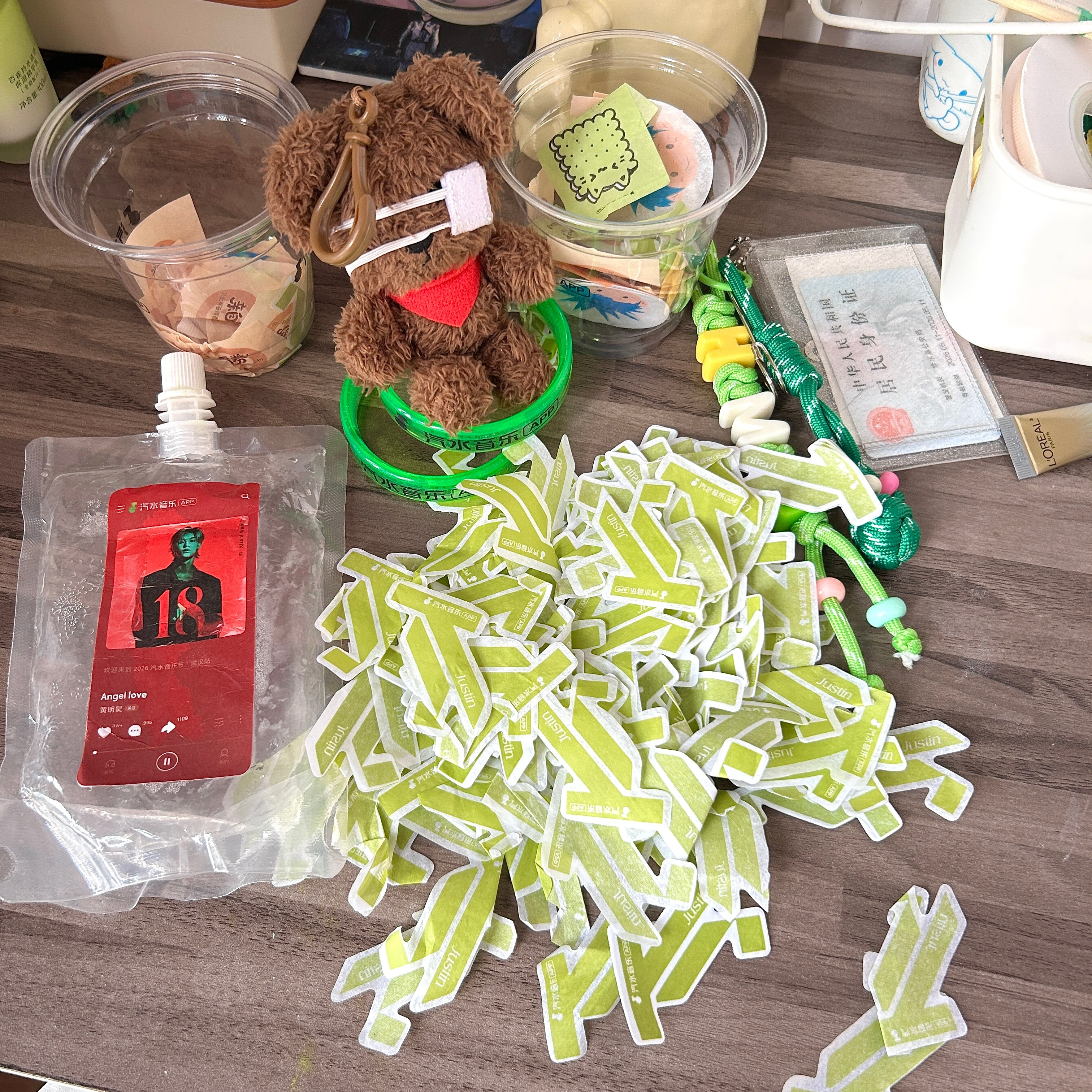 我的彩带都送不出去了呀但是我都打包好了付u送有没有人要