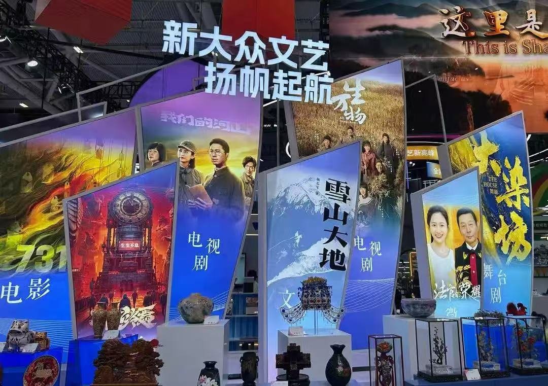 从文博会惊艳出圈！撕掉刻板标签，这才是山东文化的全新打开方式长久以来，大众对山东