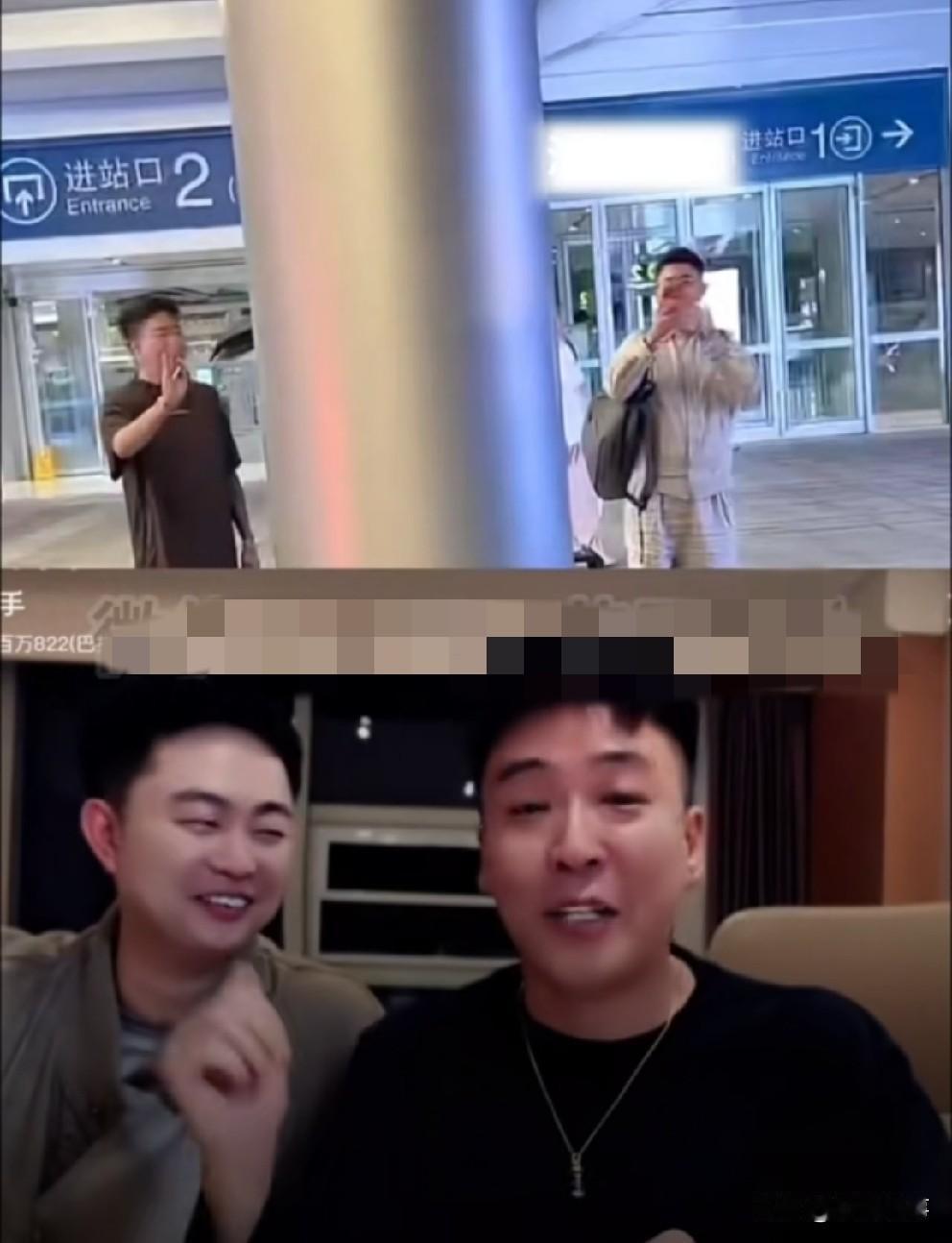 刘一手解心结，落地杭州上巴扎黑座驾实现抽烟自由！