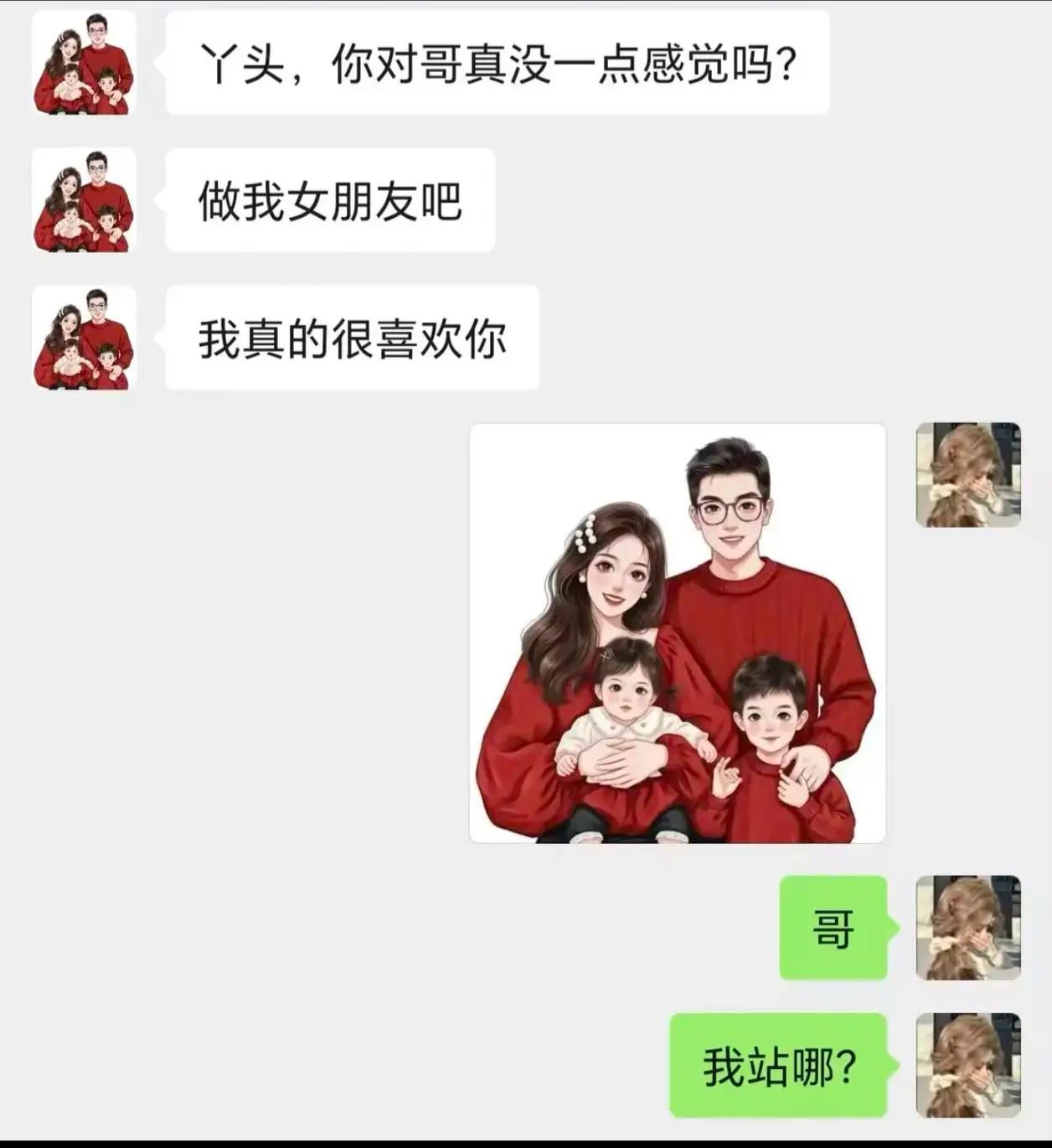 笑死个人[捂脸哭]这句话，配上这个表情，绝对是互联网冲浪的“万能钥匙”。看见啥离