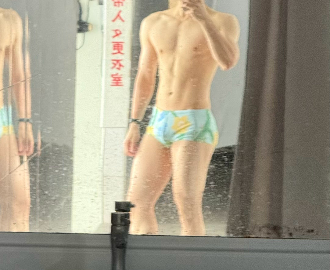 太白了我真的