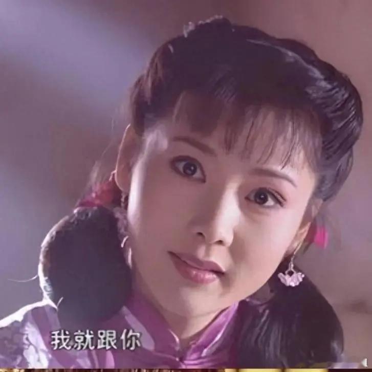 演员何赛飞年轻时的照片，曾因太美无人敢追，丈夫让儿子随她姓！​​​