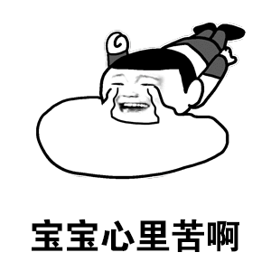 申花今晚在柬埔寨出战亚冠二级赛事，紧接着就要客场来武汉对阵三镇，连续长途远征，旅