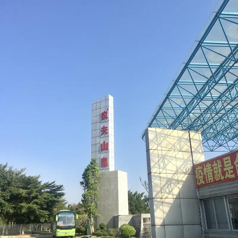 炒股总是卖在起飞前？你是否掉进了这4个陷阱！有位朋友晒出操作记录：鹿山新材拿