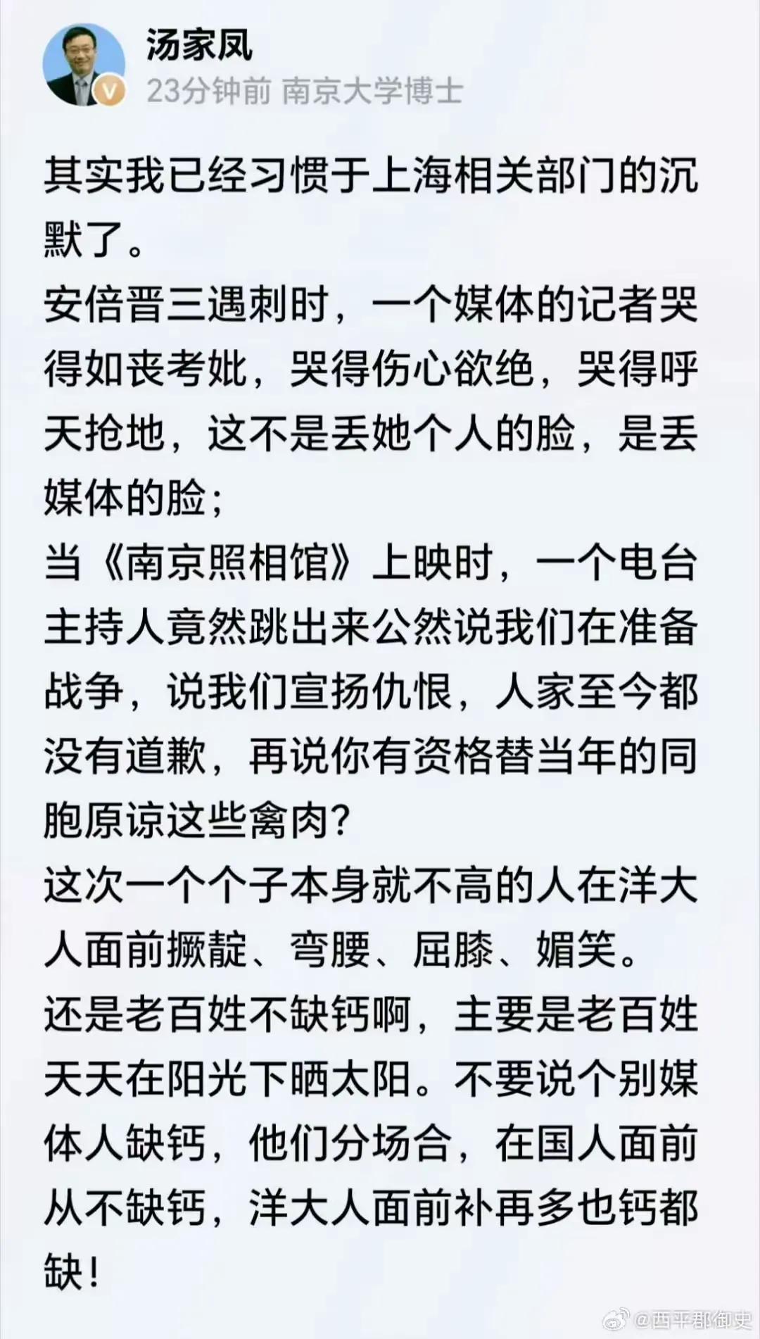 十里洋场，“底蕴深厚”，光鲜之下藏着太多肮脏东西。