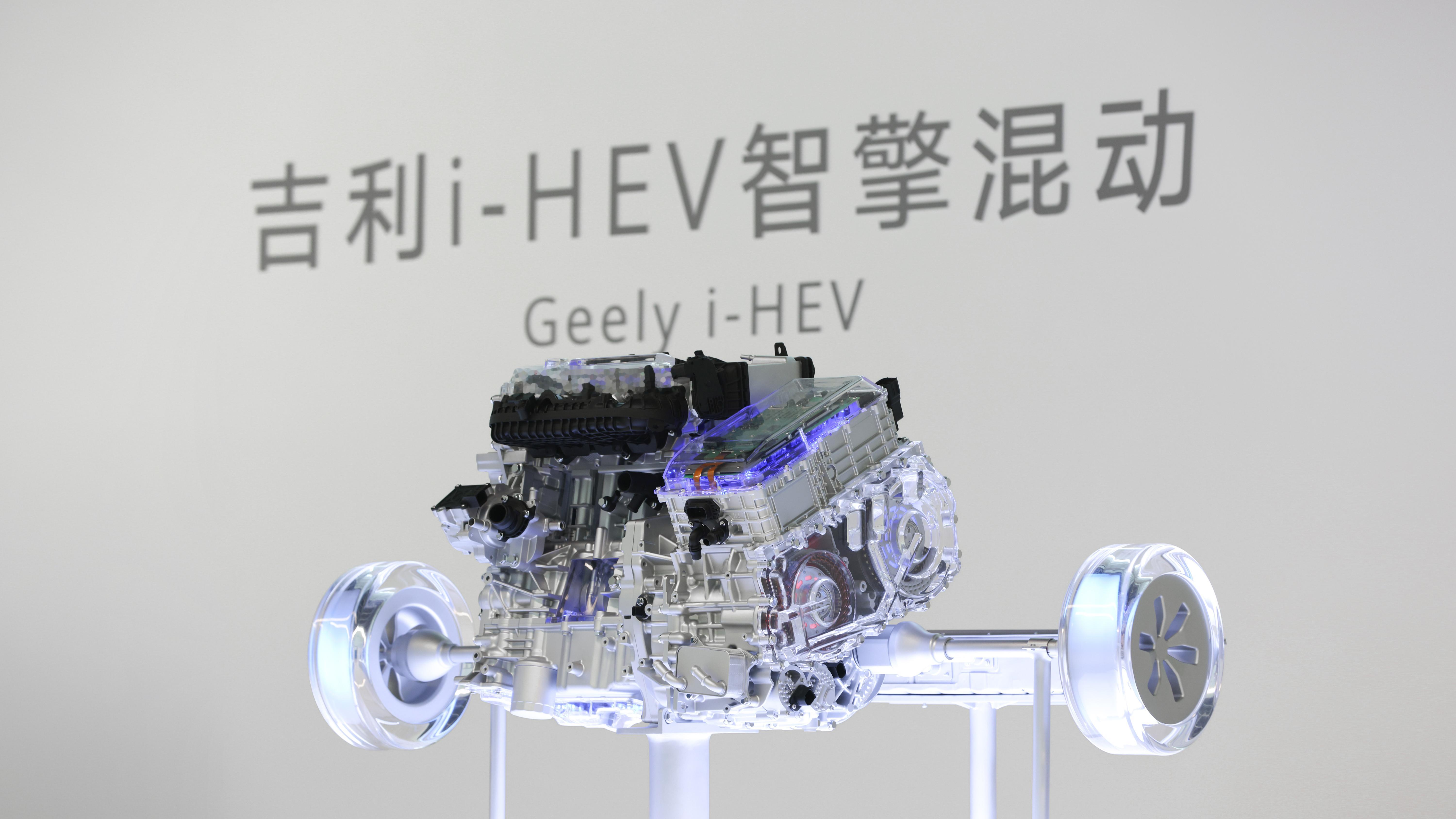 今年才过去4个半月，已经有至少3家车企开始HEV产品线的量产了。为啥？新能源购置