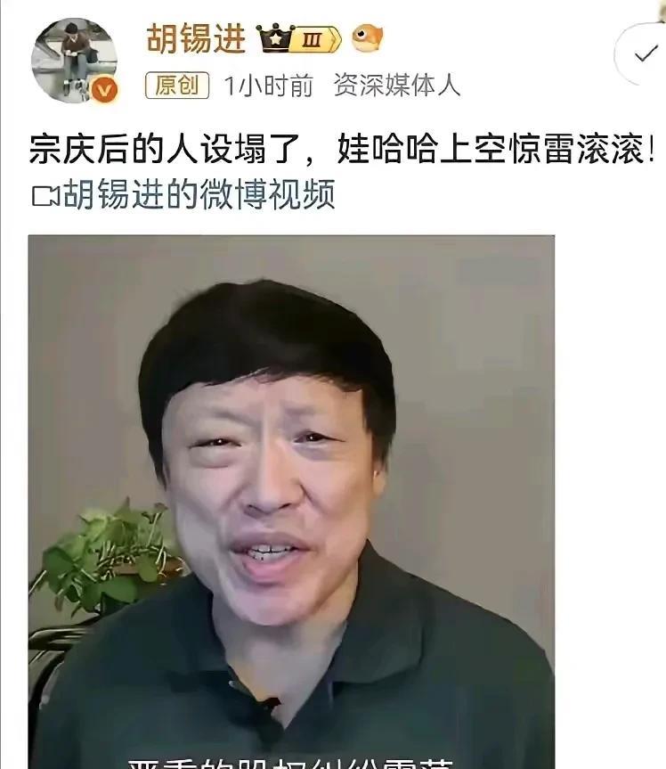 一个人的观点总是与大部分网友向背，说明不是这届网友太蠢，就是这个人心术不正。作为
