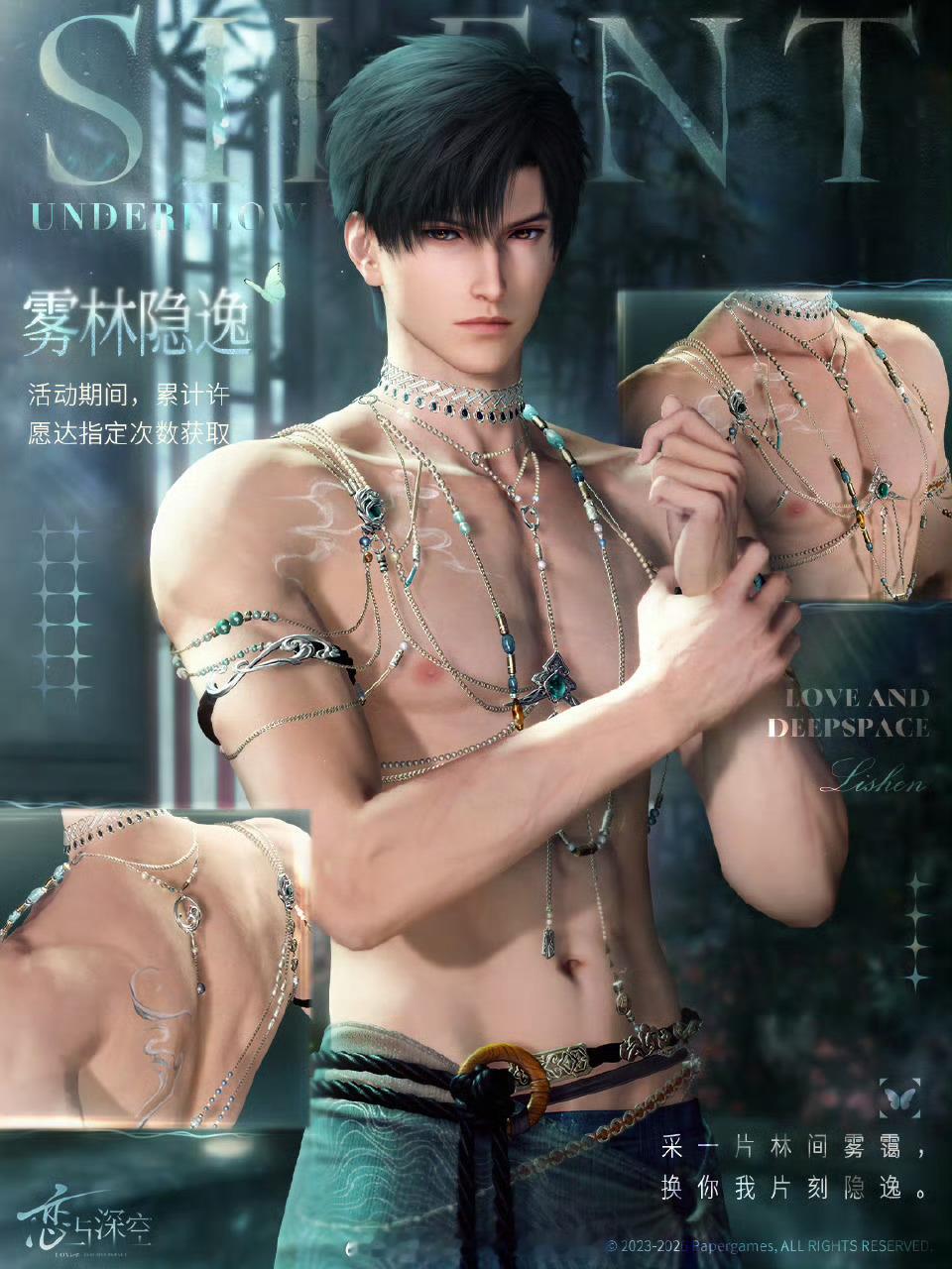 今天原谅这个世界一个半小时