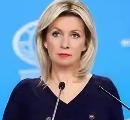 俄罗斯终于让步了！甩出一个让大家都挺意外的重磅提案，俄罗斯外交部发言人扎哈罗娃公