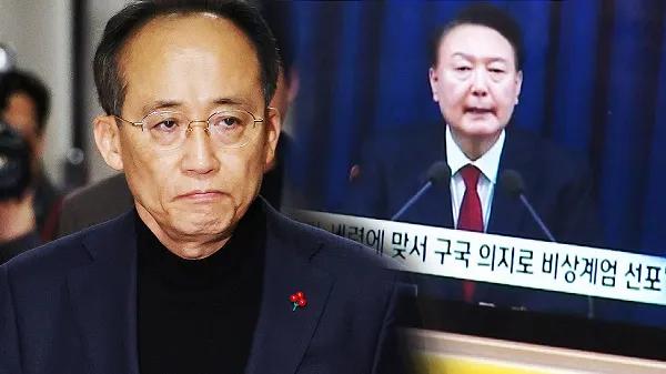 特检确认：“发表戒严电视讲话后尹锡悦先后与两名国民力量议员进行了通话”1.前