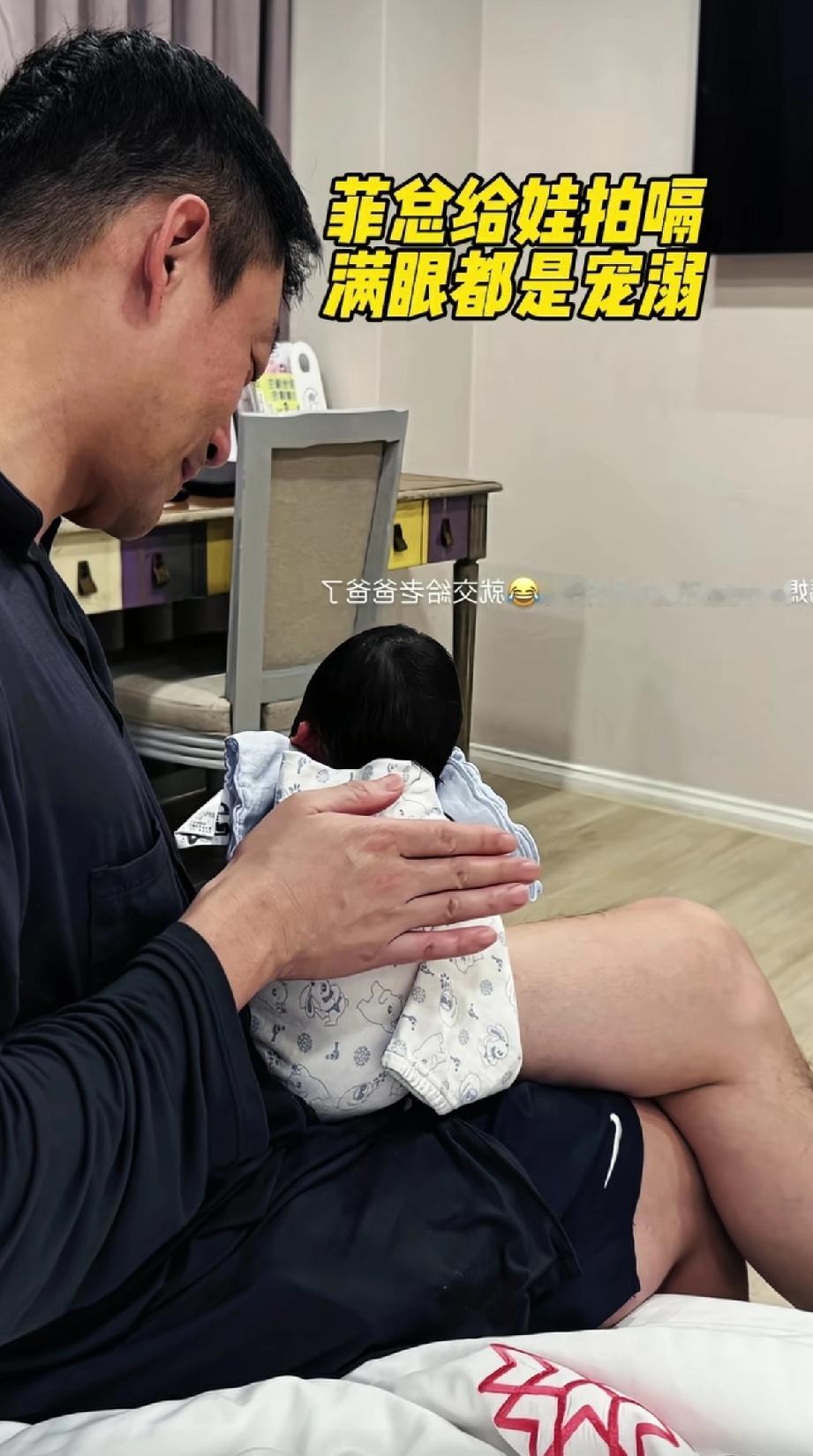 汪小菲的拍嗝喂奶照火遍全网。这是所有宝妈们的福音。因为只有做过母亲的，才知女