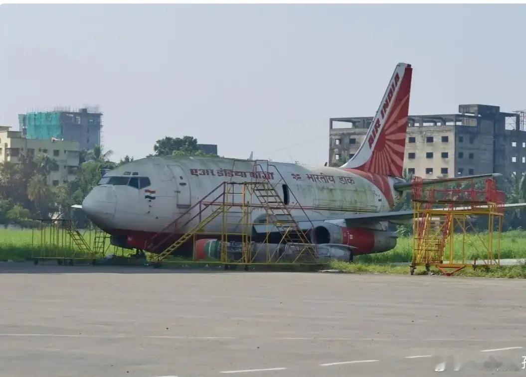看到帖子，说印度三哥又出现世界笑话。印度航空一架波音737客机在“失踪”13年后