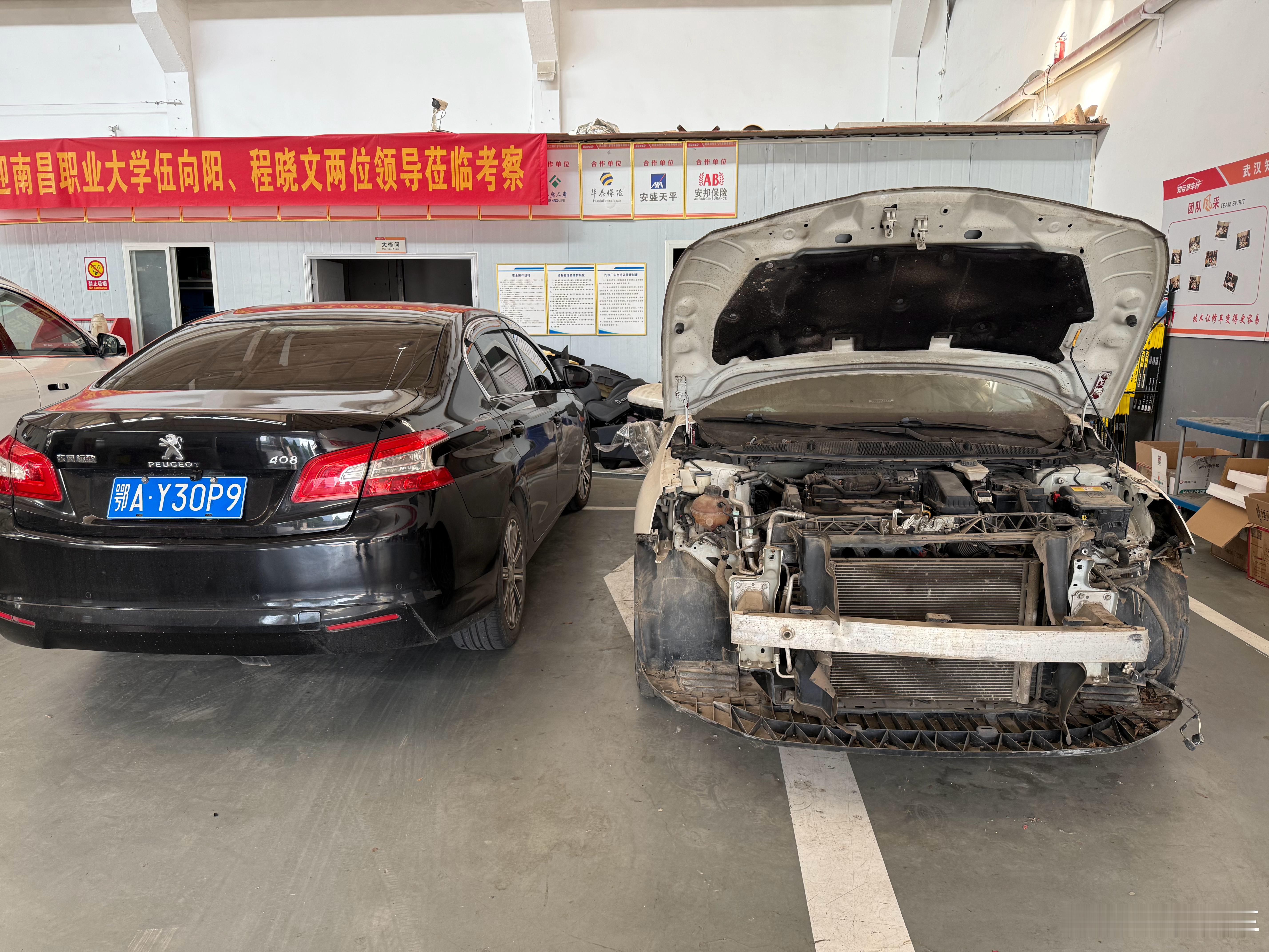 狗都不来的破法系车，5万多给了你铝合金防撞梁，还要啥自行车法系车四季车库​​​