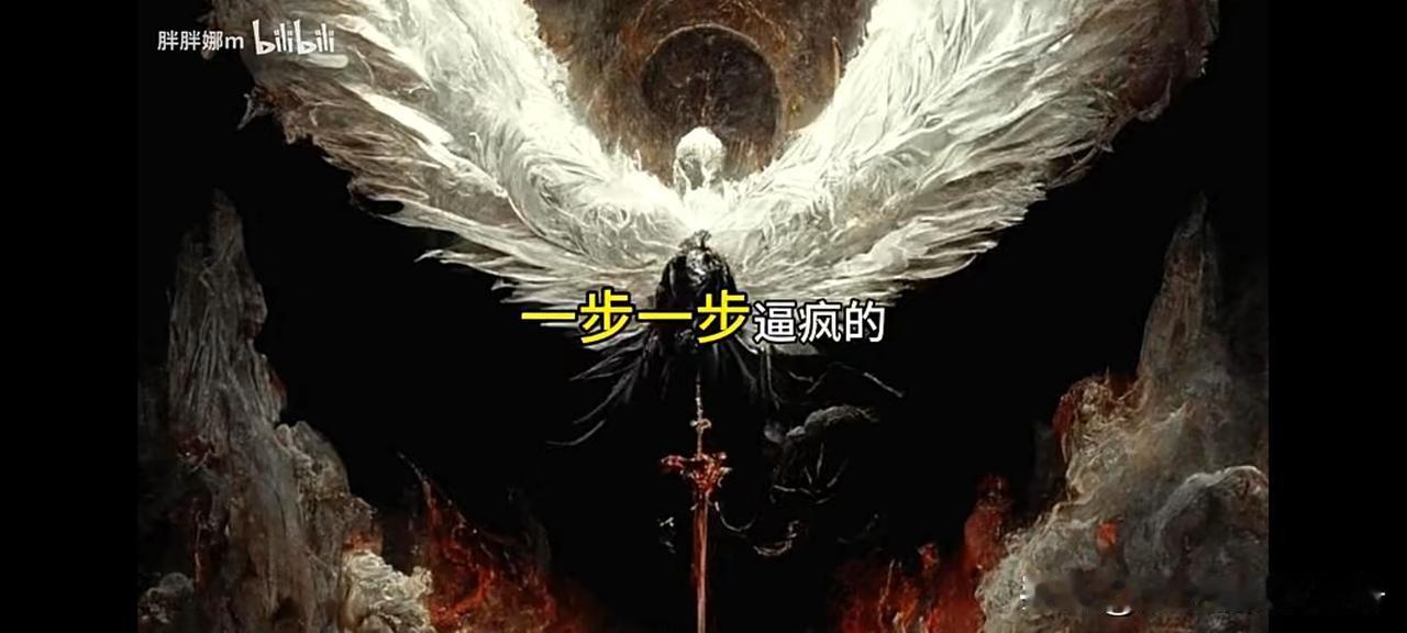 董明珠大姐说：格力不用海归，海归中很多都是间谍！说这话时，多少人都在骂她啊！