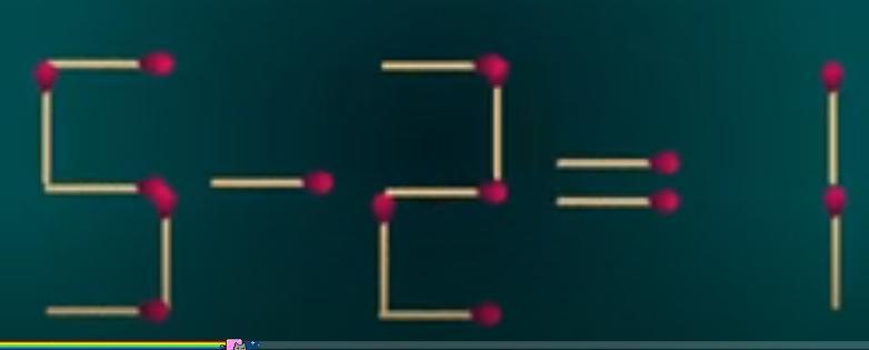 火柴谜题再升级！"5-2=1"的等式藏着玄机，仅移动1根火柴就能让