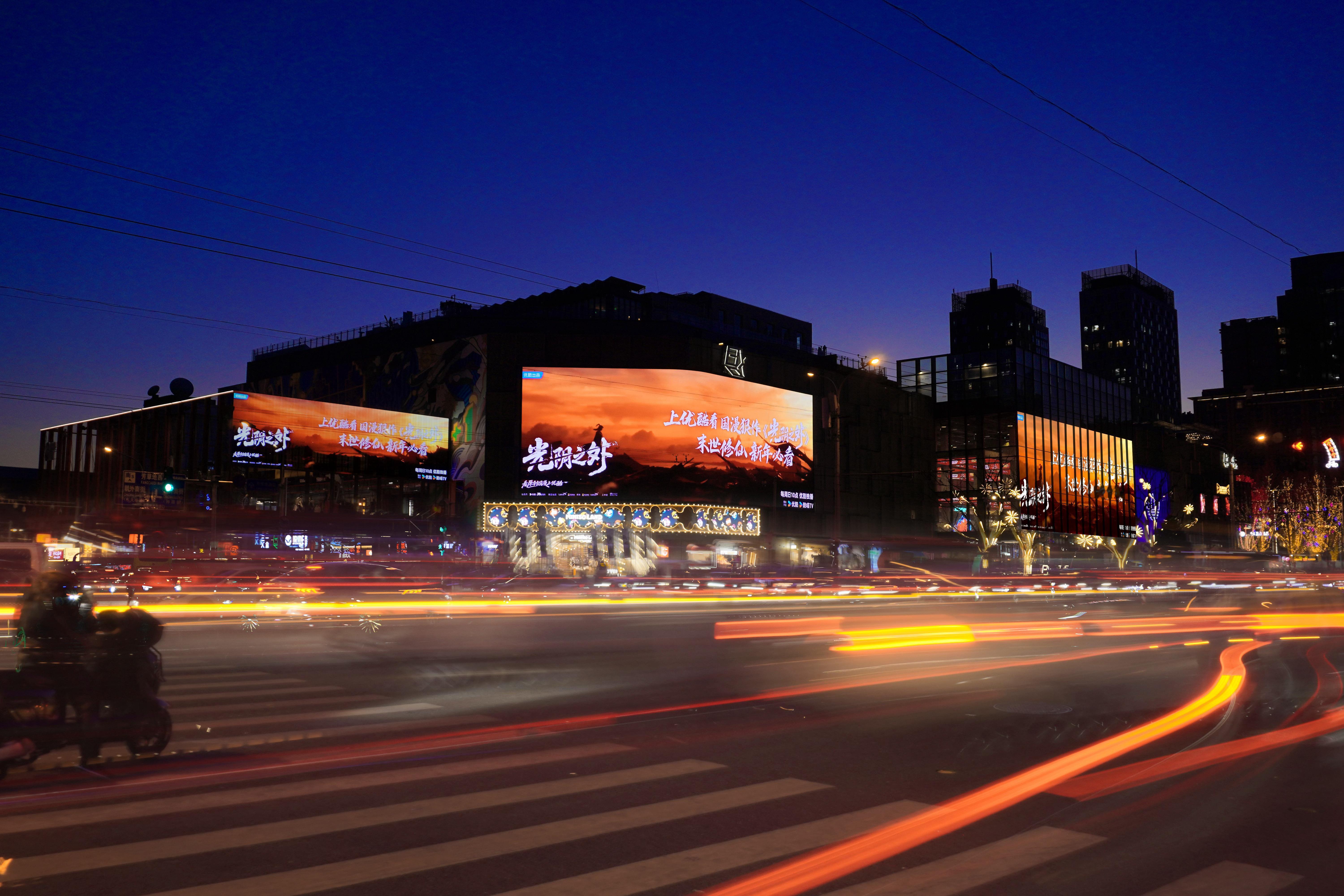 光阴之外动画看了之后真的忍不住的感叹谁能拒绝许青的大屏美颜暴击，从北京the