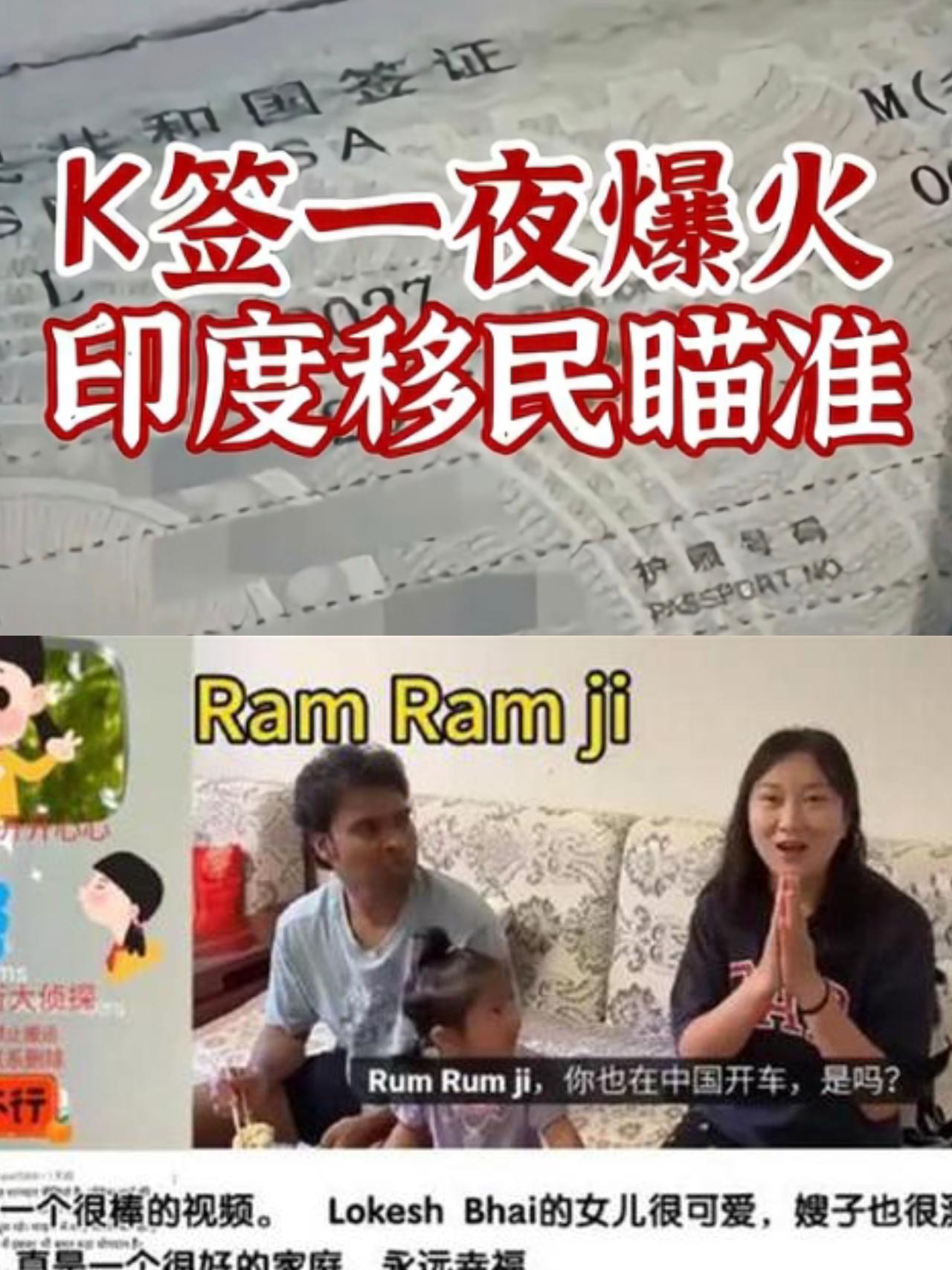 大学生就业再添挑战？K签开放需警惕“抢岗潮”！国内岗位饱和，大学生找份好