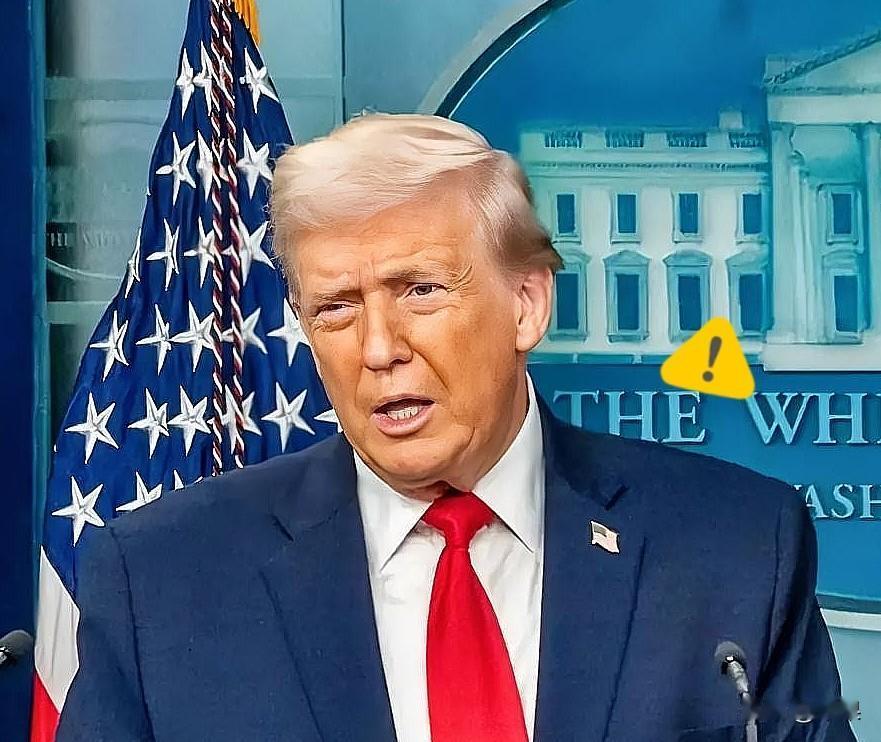 美国众议院395票赞成、2票反对，通过法案要排除中国参与国际金融组织。你敢