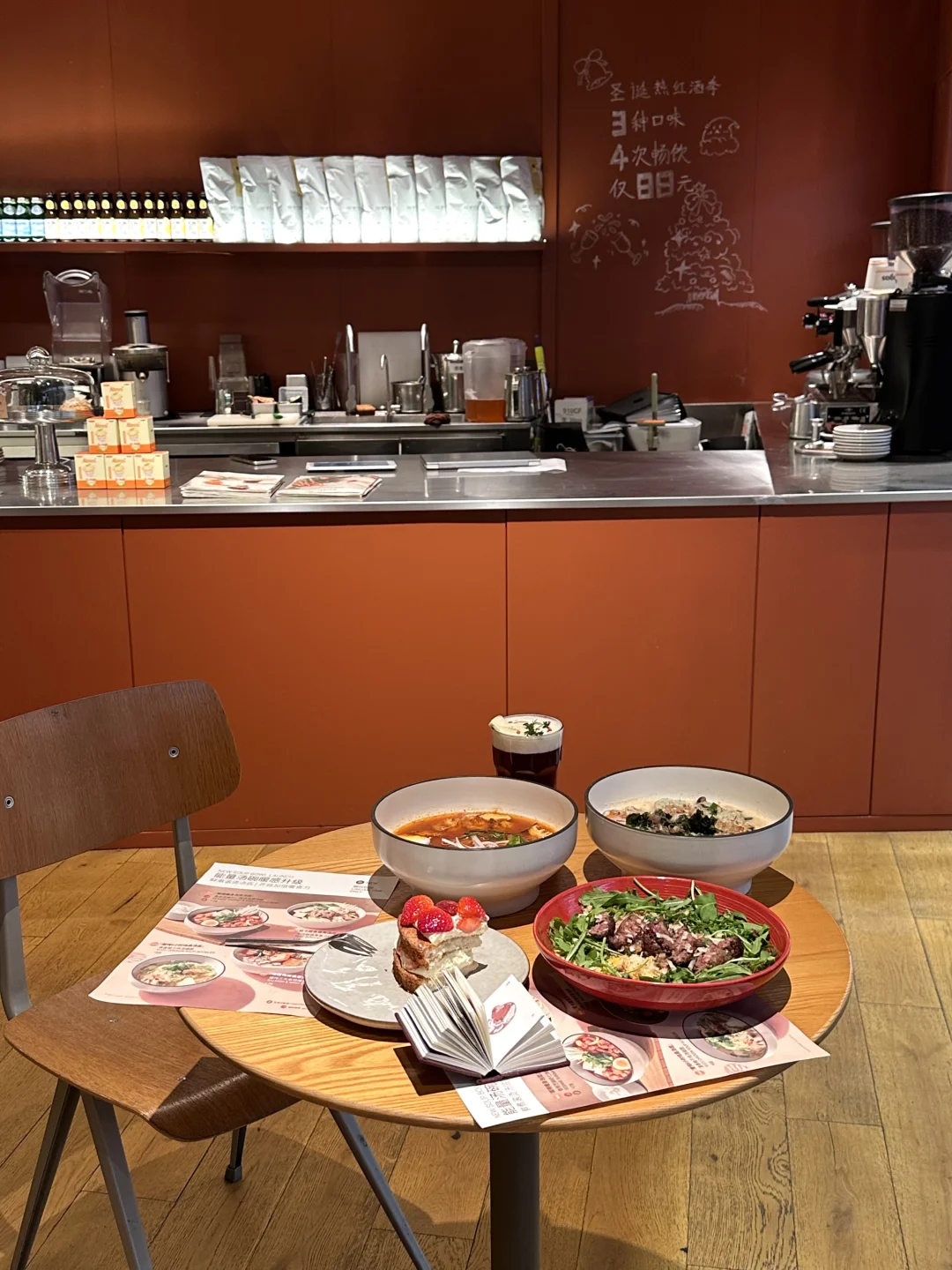 南京新街口…降温后已经5刷了🥹🥹